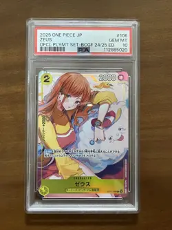 PSA10 Nami Zeus Bandai Fest Promo One Piece TCG Limited Exclusive Card - Image 3