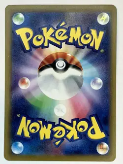 Abra 063/165 Pokeball Holo sv2a S&V 151 Common Japanese Pokemon Card US Seller - Image 2