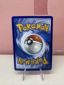 Pokemon TCG Erika's Invitation Scarlet & Violet-151 203/165 Holo Special... - Image 2