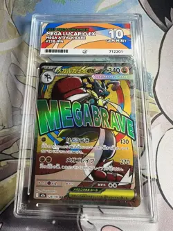 ACE 10 Mega Lucario ex - 228/193 - Mega Attack Rare Dream Japanese Art Label - Image 1