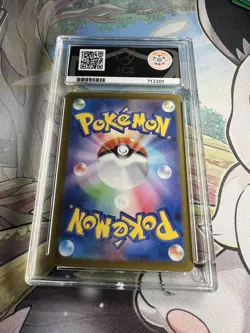 ACE 10 Mega Lucario ex - 228/193 - Mega Attack Rare Dream Japanese Art Label - Image 2