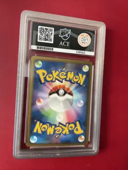 Steelix 047/080 1st Edition Japanese Reviving Legends 2010 Ace 10 Perfect Subs! - Image 2