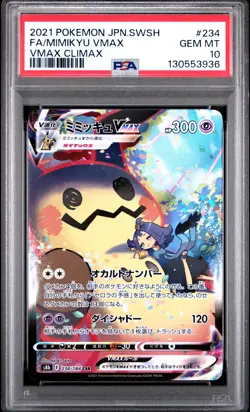 Mimikyu Vmax 234/184 Vmax Climax Pokemon Japanese PSA 10 - Image 1