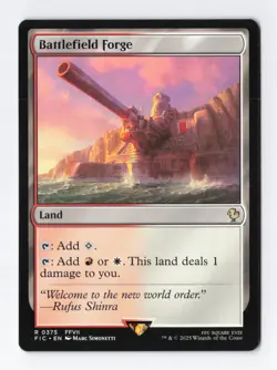 Shadowblood Ridge Rare Commander FINAL FANTASY MTG Magic the Gathering Card NM - Image 1