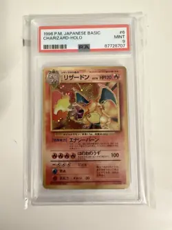 Pokemon - Charizard Base Set - Japanese - PSA 9 - Image 1