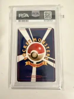 Pokemon - Charizard Base Set - Japanese - PSA 9 - Image 2