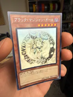 Yugioh Dark Magician Girl Ghost Rare DP23-JP000 Japanese Duelist Pack - Image 3