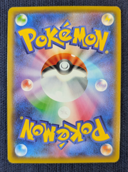 Snorlax VMAX HR 070/060 & R 076/095 Set Holo Japanese Pokemon Card NM K001 - Image 5