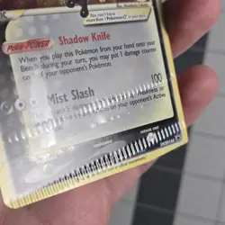 Crimped And Cut Greninja Gold Star Promo Error Miscut SWSH144 Pokemon Card - Image 2