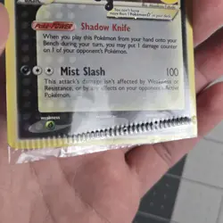 Crimped And Cut Greninja Gold Star Promo Error Miscut SWSH144 Pokemon Card - Image 3
