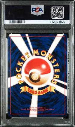 Pokemon PSA 9 DRAGONITE Game Boy Promo #149 Japanese Pokemon Trading Card Game - Image 2