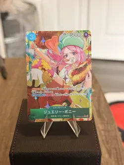 Bandai One Piece Card Game Japanese 9 Card Lot - Image 4