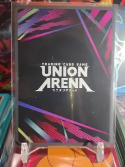 Union Arena English UE01BT Bleach Ichigo Kurosaki SR BLC-1-041 NM - Image 4
