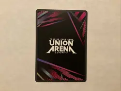 Rangiku Matsumoto (089) (C*) UE01BT/BLC-1-089 -Union Arena NM - Image 2