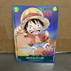 Monkey.D.Luffy (Gen Con 2023) - One Piece Promotion Cards (OP-PR) - Image 1