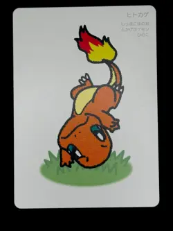Pokemon Taruka Charmander Promo Picture Playing Card Japan Original NM - Image 1