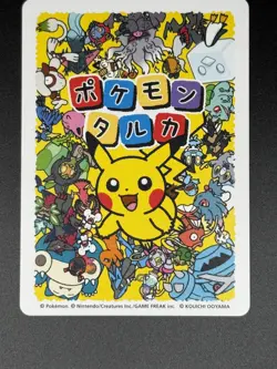 Pokemon Taruka Charmander Promo Picture Playing Card Japan Original NM - Image 2