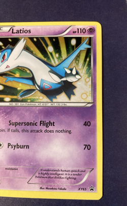 Pokemon Latios Cosmos Holo Card XY65 2015 Rare Trading Card TCG LP - Image 4