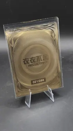 #021/288 Reluctant ZP-04 Metal Waifu Card - KeQing (Genshin Impact) - Image 2