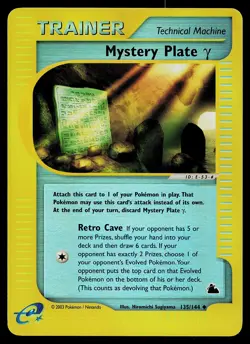 Pokemon Card - Mystery Plate Gamma Skyridge 135/144 Uncommon Reverse Holo - Image 1
