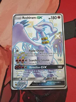 Pokemon Reshiram GX SV51/SV94 Hidden Fates Shiny Vault Card Mint Condition - Image 1