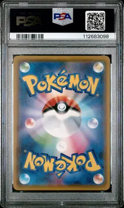 POKEMON PSA 10 BUTTERFREE 111/SM-P JAPANESE PROMO CARD GEM MINT - Image 2