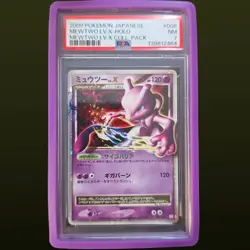 2009 POKEMON JAPANESE MEWTWO LV.X COLLECTION PACK #006 MEWTWO LV.X-HOLO PSA 7 - Image 1