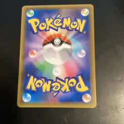 Pokemon TCG Slowbro 012/054 SM9b Full Metal Wall Rare Holo JPN 120HP 2019 - Image 3