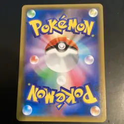 Pokemon TCG Slowbro 012/054 SM9b Full Metal Wall Rare Holo JPN 120HP 2019 - Image 4