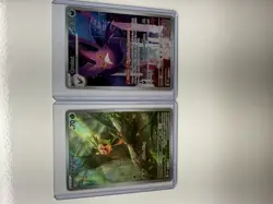 Pokemon Chespin 087/086 Crobat 093/086 Cards - NM - Illustration Rare Lot 2x TCG - Image 1