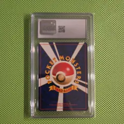 2000 POKEMON JPN NEO #230 KINGDRA-HOLO CGC 9 - Image 2