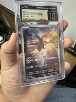 Latios 070/064 AR CGC 10 Pristine Paradise Dragona sv7a Pokemon TCG Card - Image 2