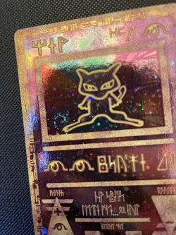 Ancient Mew Promo Holo 2000 LP Rare Pokemon TCG SWIRL - Image 1