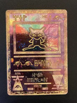 Ancient Mew Promo Holo 2000 LP Rare Pokemon TCG SWIRL - Image 2