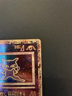 Ancient Mew Promo Holo 2000 LP Rare Pokemon TCG SWIRL - Image 4