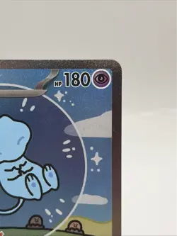 Pokemon TCG Mew EX 232/091 Sv: Paldean Fates Bubble Mew - Image 3