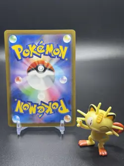 Blitzle 072/066 Pokemon Sv4m: Future Flash Holo (Japanese) - NM - Image 2