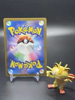 Iron Jugulis 078/066 Pokemon Sv4m: Future Flash Holo (Japanese) - NM - Image 2