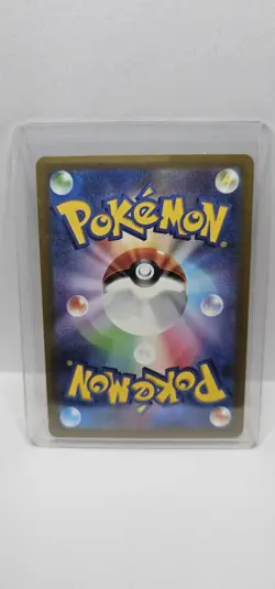 CHARIZARD V RR 013/172 S12a VSTAR Universe HOLO Japanese Pokemon (US SELLER) - Image 2