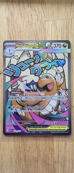 Mega Dragonite EX 271/217 ASCEND Holo Mega Attack Rare Pokemon TCG - Image 1