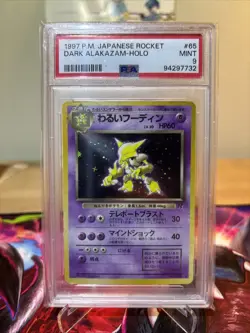 Pokemon TCG 1997 Dark Alakazam Holo Japanese Team Rocket PSA 9 - Image 1