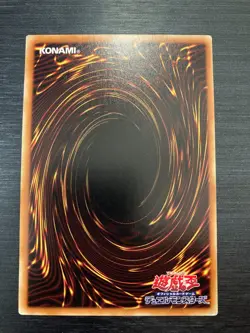YuGiOh 2015 MVPC-JP000 Ultra Kaiba Corp Rare Blue Eyes Alternative White Dragon - Image 2