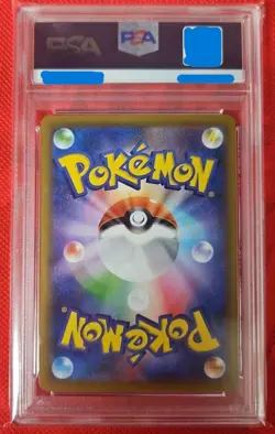 PSA 10 Cramorant 226/S-P Full Art Promo Pokemon Card Stamp Box Japanese 2021 - Image 2