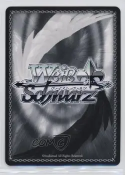 2022 Weiss Schwarz CCG: Attack on Titan: The Final Season #AOT/SX04-033S - Image 2