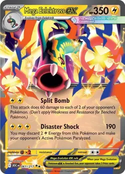 Mega Eelektross ex - 061/217 061/217 ME: Ascended Heroes Pokemon Card NM - Image 1