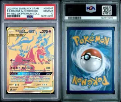 2021 POKEMON SM BLACK STAR PROMO #SM247 FULL ART/RESHIRAM & CHARIZARD GX PSA 10 - Image 3