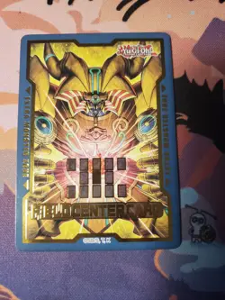 Yugioh Exodia Infinite Forbidden INFO Field Center Sneak Peek Promo - Image 1
