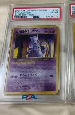PSA 5 Lugia and PSA 6 Team Rocket’s Mewtwo Pokemon Card - Image 3