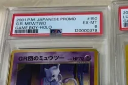 PSA 5 Lugia and PSA 6 Team Rocket’s Mewtwo Pokemon Card - Image 5