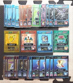 Pokemon Meiji Get Card Lot 36 Card Japanese Vintage Charizard Pikachu Gengar - Image 1